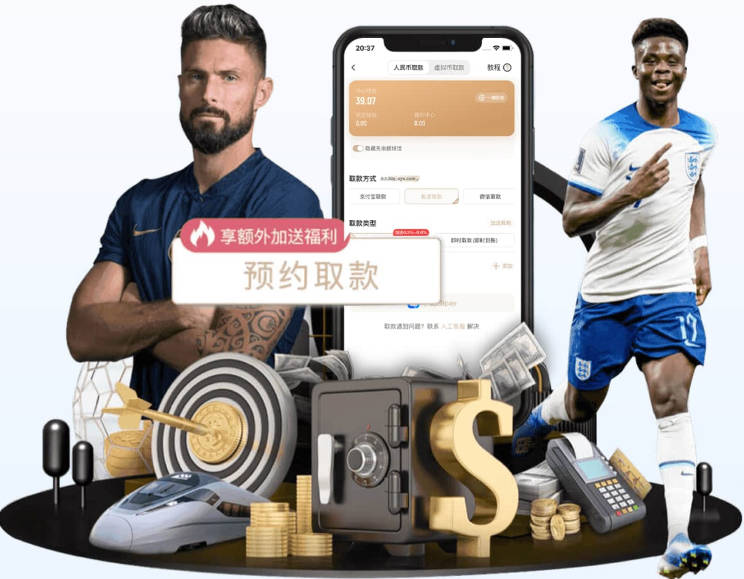 香波特：季后赛里的詹姆斯依然有点“无解” OG单防也防不住