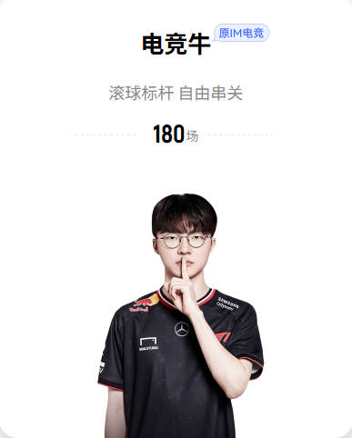 U20女足门将刘晨赛后哽咽：打到点球已经很棒了，后面要继续加油