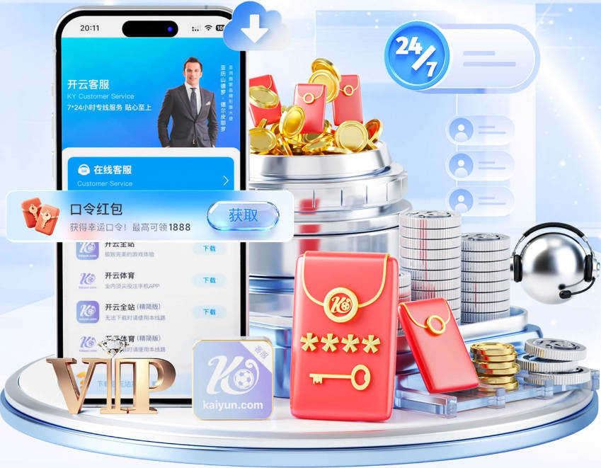 8场0胜垫底，队长被弃用：他此前一周做了不少媒体活动