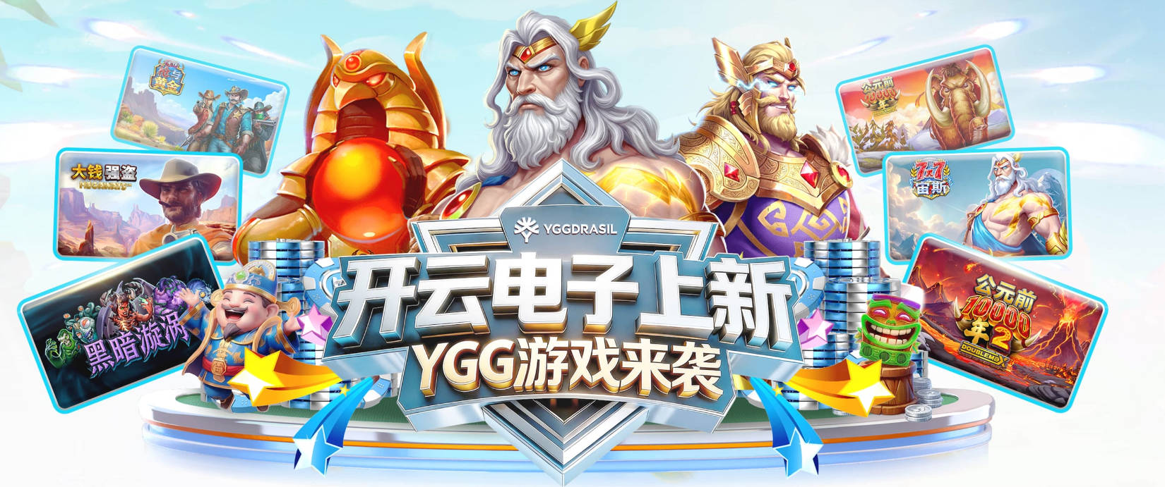 天博官网网页
